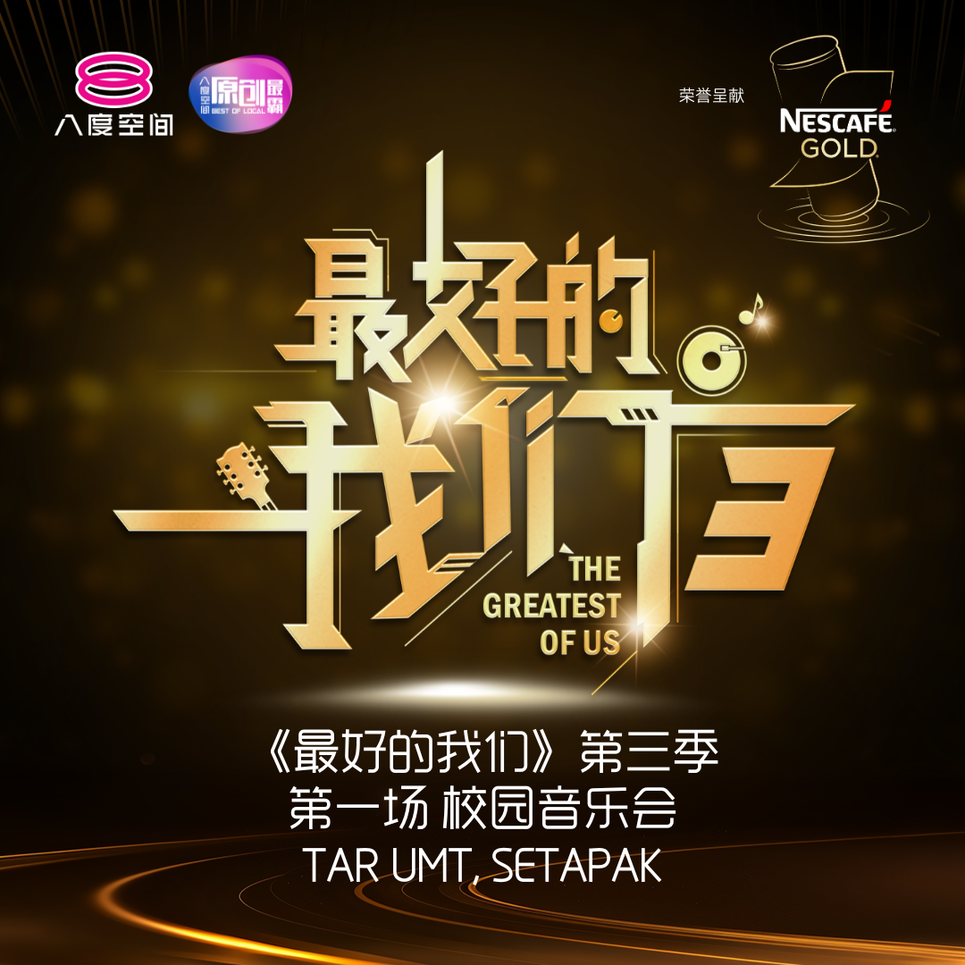 img-event