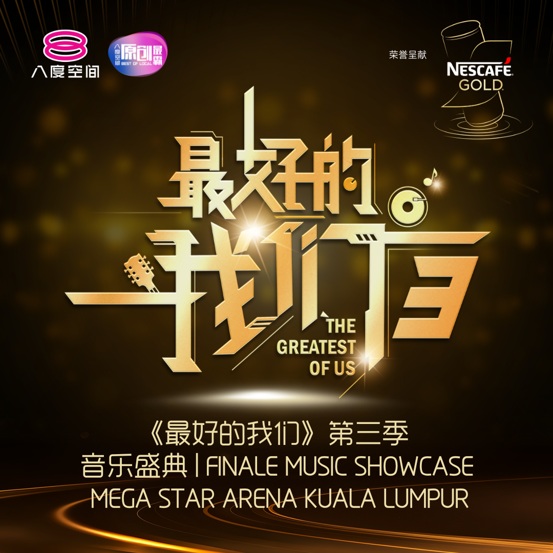 img-event