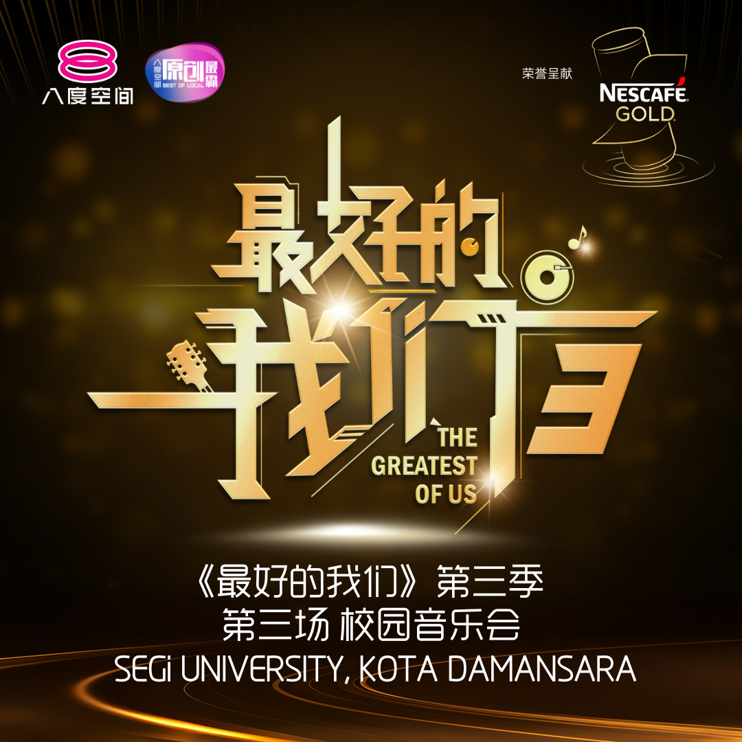 img-event