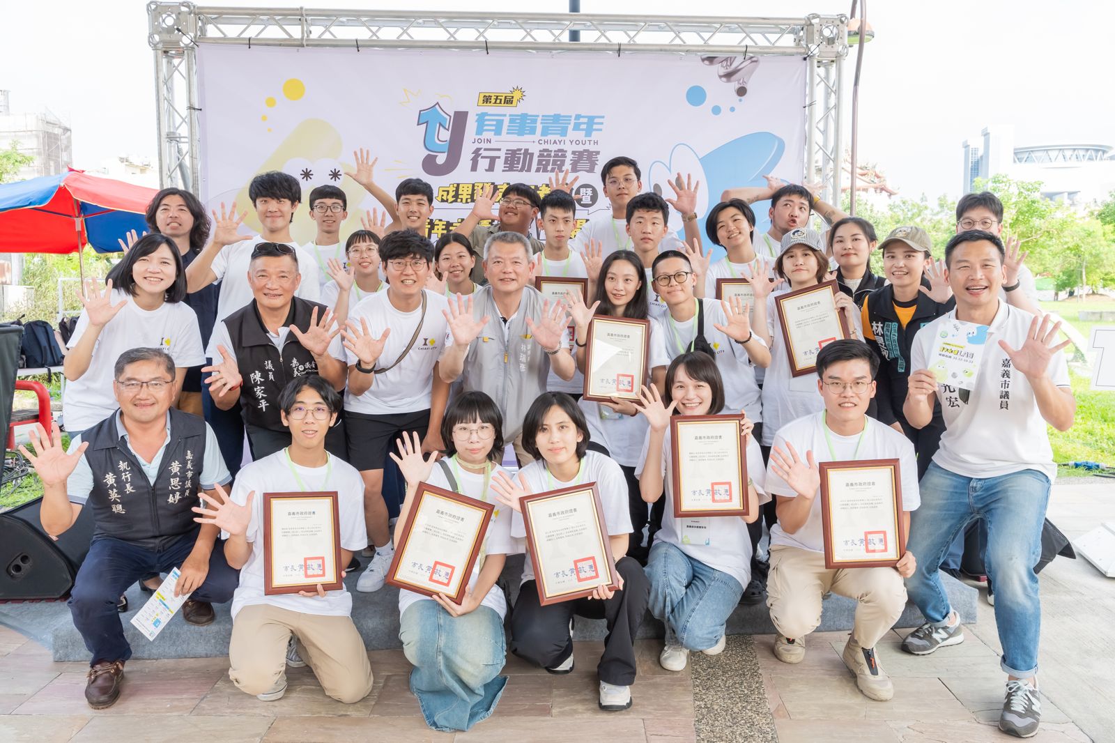 火雞燈學弟妹再出擊！看青年讓永續成為新商機，打造嘉義市成為社會創新的實驗基地