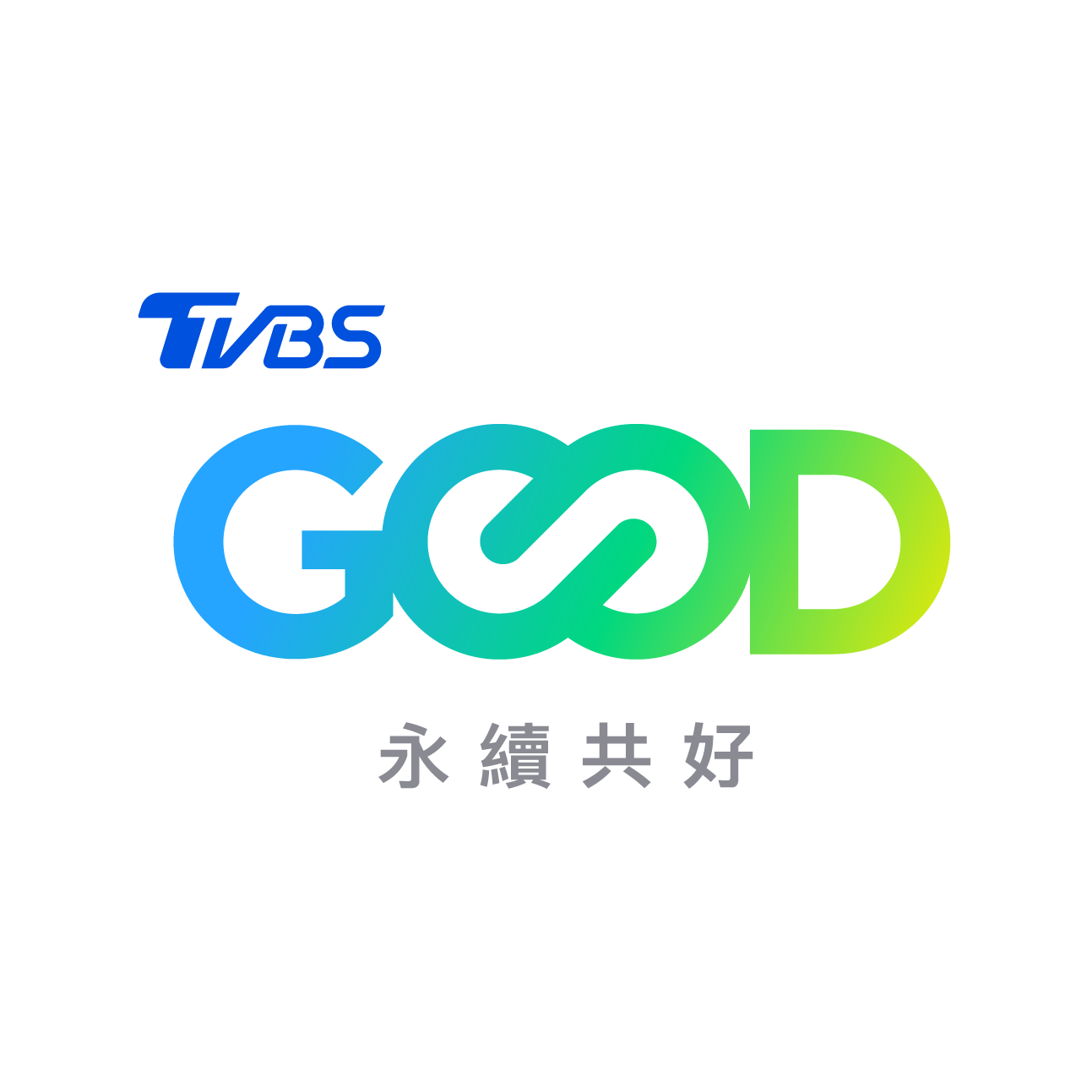 TVBS GOOD