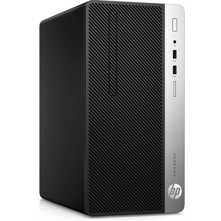 Как открыть hp prodesk 400 g5