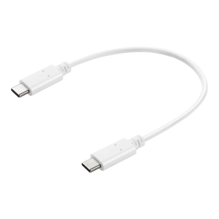 Usb c 2m. Cable USB-A - Type-c 20 cm.