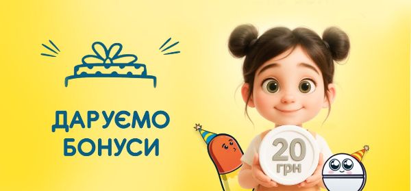 Отримуйте 20 грн бонусами за вашу наступну покупку Аденорм 0,4 мг №30!

