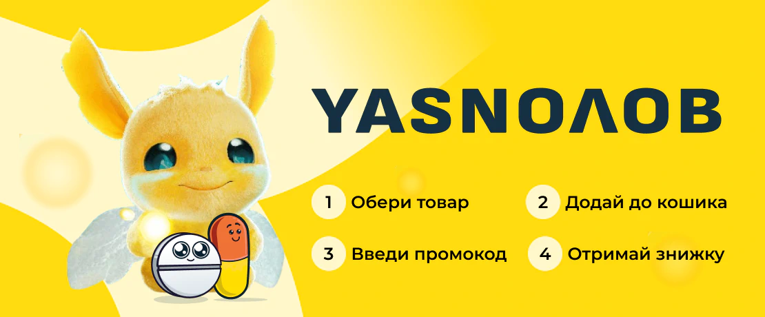 Турбо вигода