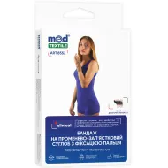 Бандаж на лучезапястный сустав 8552 с фиксацией пальца MedTextile размер S/M люкс