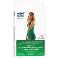 Бандаж на лучезапястный сустав 8502 эластичный MedTextile размер L/XL люкс