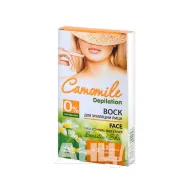 Воск Camomile Depilation для депиляции лица 12 шт