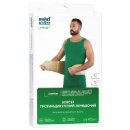 Корсет противорадикулитный 3051 согревающий MedTextile размер M/L