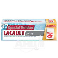 Зубная паста Lacalut White 75 мл+ зубная нить 10 м