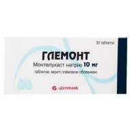 Глемонт таблетки вкриті плівковою оболонкою 10 мг блістер №30