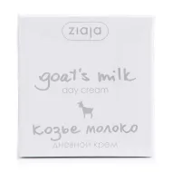 Крем для лица дневной Козье молоко Ziaja Goat's Milk Day Cream 50 мл