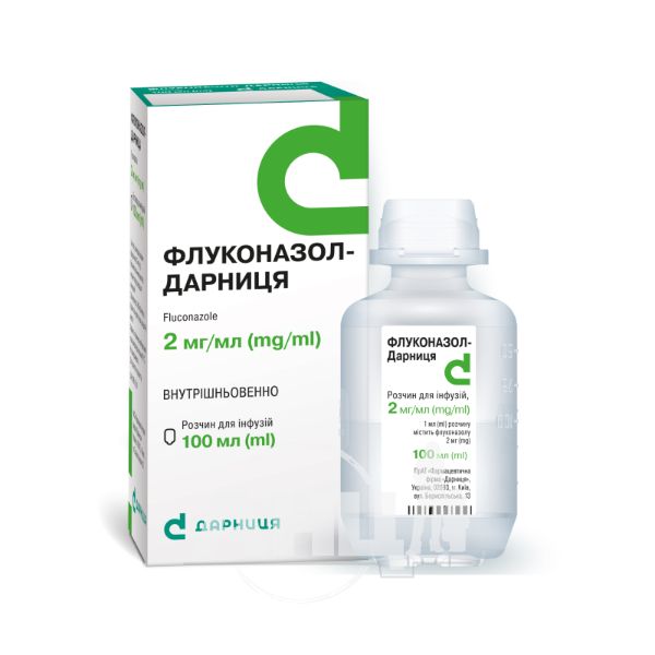 Флуконазол для инфузий. Флуконазол флакон 100 мл. Флуконазол 2 мг/мл 100 мл. Флуконазол 100мг для инфузий. Флуконазол раствор для инфузий.