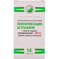 Левофлоксацин-Астрафарм таблетки вкриті оболонкою 500 мг блістер №14