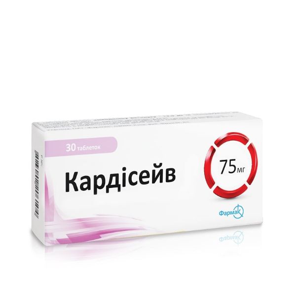 Кардісейв таблетки вкриті плівковою оболонкою 75 мг блістер №30