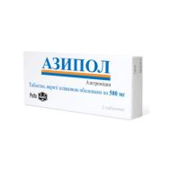 Азипол таблетки покрытые пленочной оболочкой 500 мг блистер №3
