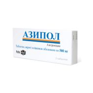 Азипол таблетки вкриті плівковою оболонкою 500 мг блістер №3