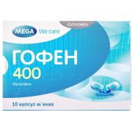 Гофен 400 капсулы мягкие 400 мг блистер №60