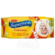 Салфетки влажные Superfresh дитячі №60