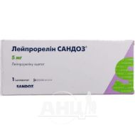 Лейпрорелин Сандоз имплантат 5 мг шприц №1