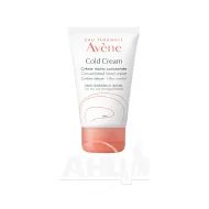 Крем для рук Avene Cold Cream для сухої і чутливої шкіри 50 мл