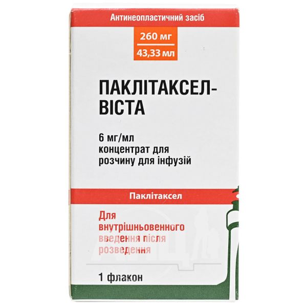 Паклітаксел-Віста концентрат для розчину для інфузій 260 мг/мл флакон 43,33 мл №1