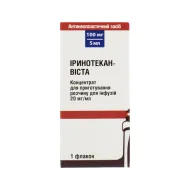 Іринотекан-Віста концентрат для розчину для інфузій 100 мг/5 мл флакон №1