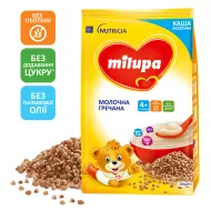 Каша молочна Milupa суха швидкорозчинна гречана 210 г