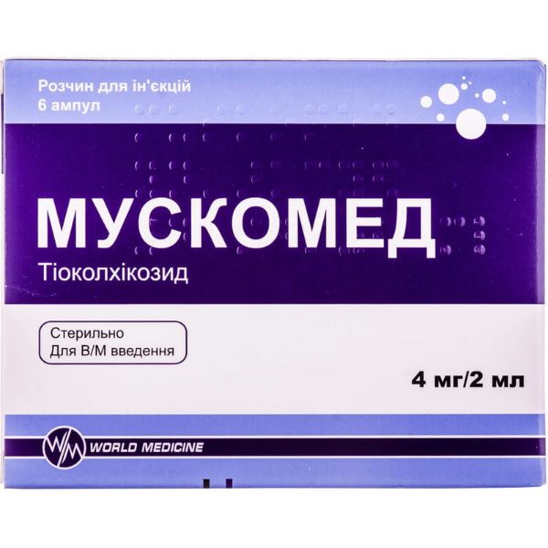 Мускомед раствор для инъекций 4 мг/2 мл ампула 2 мл №6