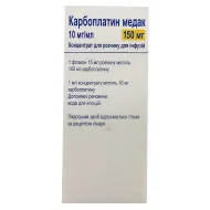 Карбоплатин Тева концентрат для розчину для інфузій 10 мг/мл флакон 15 мл (150 мг) №1