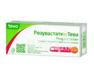 Розувастатин-Тева таблетки вкриті плівковою оболонкою 5 мг блістер №30