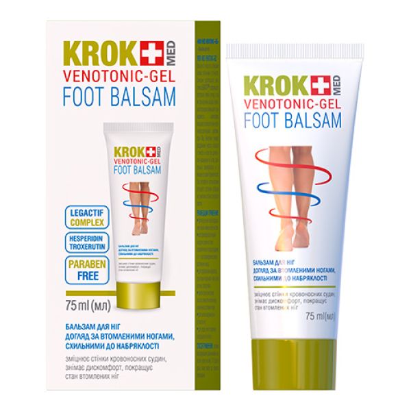 Krok Med Venotonic - gel бальзам для ніг туба 75 мл