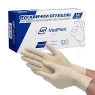 Рукавички оглядові латексні без пудри нестерильні МР MedPlast розмір M пара