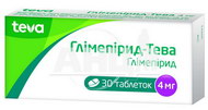 Глімепірид-Тева таблетки 4 мг блістер №30