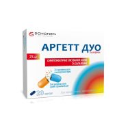 Аргетт Дуо капсули тверді з модифікованим вивільненням 75 мг блістер №20