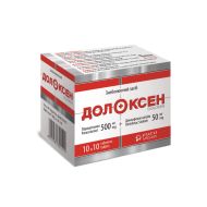 Долоксен таблетки вкриті плівковою оболонкою блістер №100