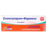 Еноксапарин-Фармекс розчин для ін'єкцій 6000 анти-Ха МО шприц 0,6 мл №1