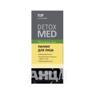 Пілінг для обличчя Elfa Pharm Detox Med 40 мл