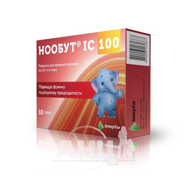 Нообут IC 100 порошок для орального раствора 100 мг/доза саше 2,5 г №10