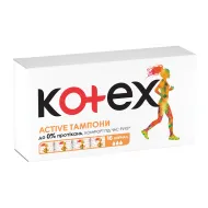 Тампоны женские гигиенические Kotex Active Normal №16