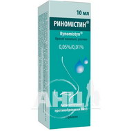 Риномістин краплі назальні 0,5 мг/мл + 0,1 мг/мл флакон з крапельницею 10 мл
