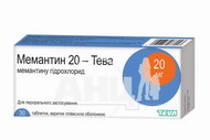 Мемантин 20-Тева таблетки вкриті плівковою оболонкою 20 мг блістер №30