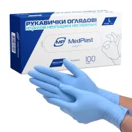 Рукавички оглядові нітрилові без пудри нестерильні MP MedPlast розмір L пара