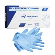 Рукавички оглядові нітрилові без пудри нестерильні MP MedPlast розмір М пара