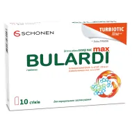 Буларди Макс капсулы №10