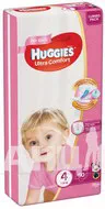 Підгузки дитячі гігієнічні Huggies Ultra Comfort 4 girl №50