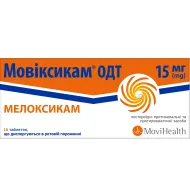 Мовиксикам раствор для инъекций 15 мг/1,5 мл ампула №5