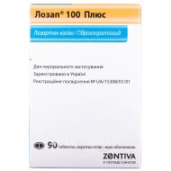 Лозап 100 Плюс таблетки покрытые пленочной оболочкой 100 мг + 25 мг блистер №90