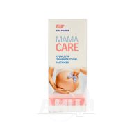 Крем для профилактики растяжек Elfa Pharm MamaCare 150 мл