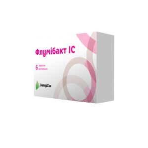 Флумібакт IC таблетки вагінальні 10 мг блістер №6